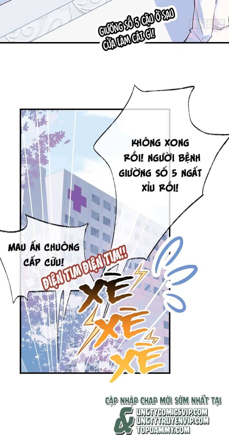 Anh Ấy Chưa Từng Rơi Xuống - Page 80