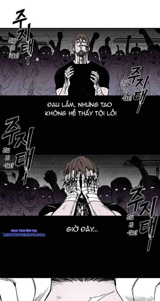 Fight Class 3 - Page 17