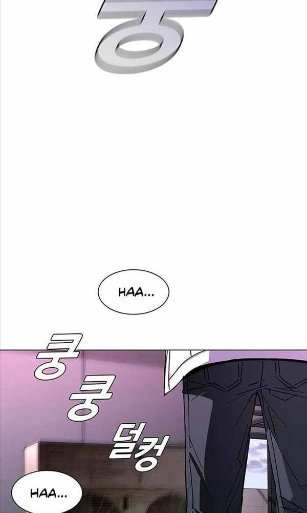 Tận Thế Cũng Chỉ Là Trò Chơi - Page 66