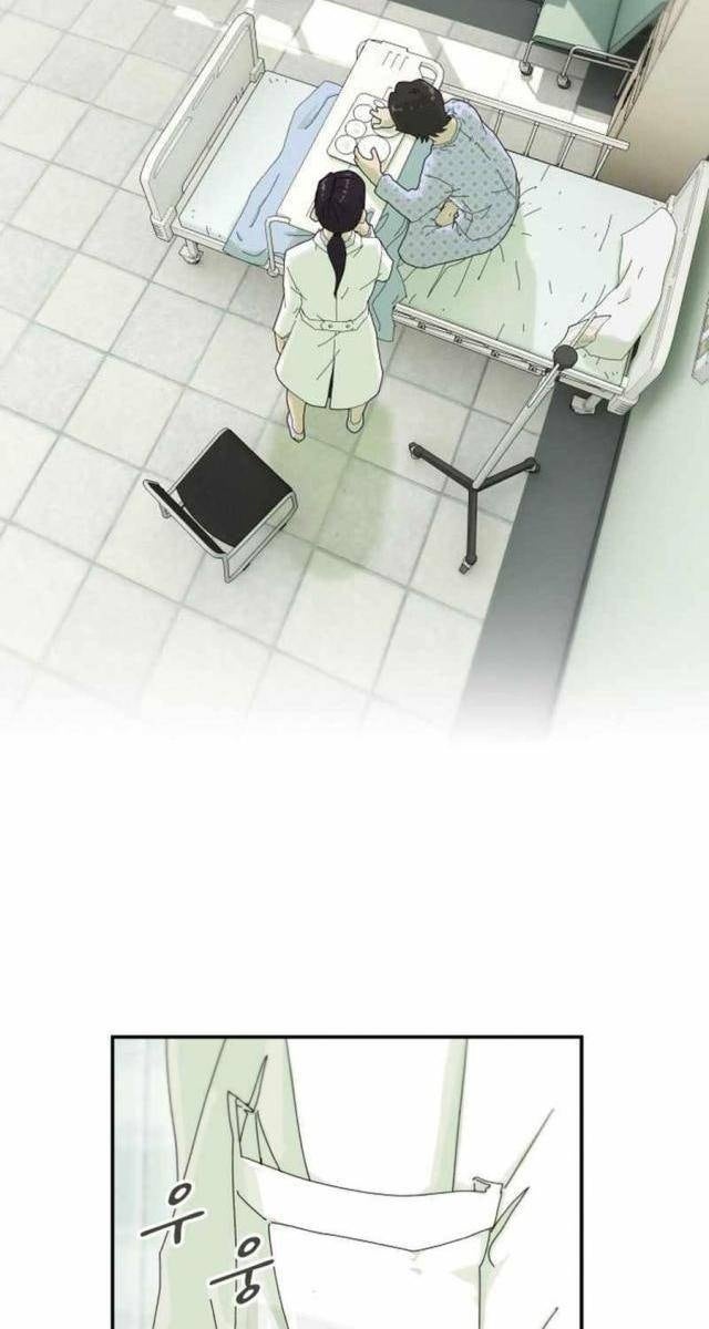 Thiên Tài Nhìn Thấu Thế Giới - Page 98