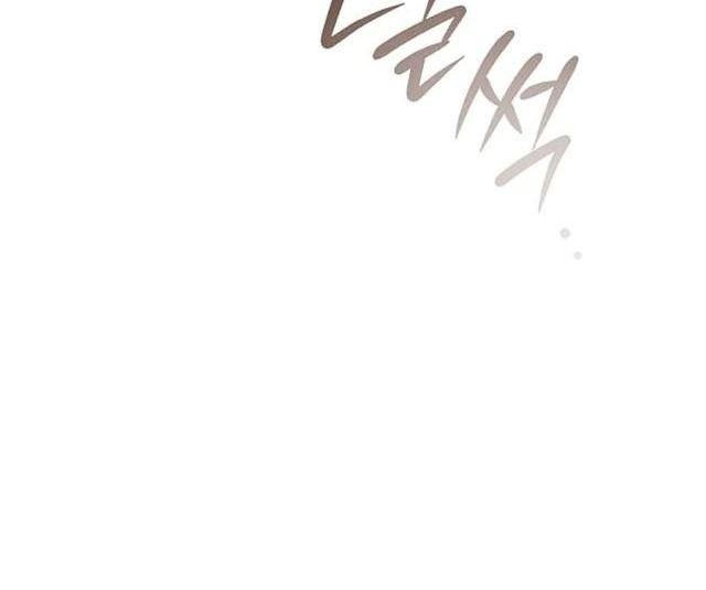 Quỷ Kiếm Thiên Tài Của Hoa Sơn Phái - Page 40