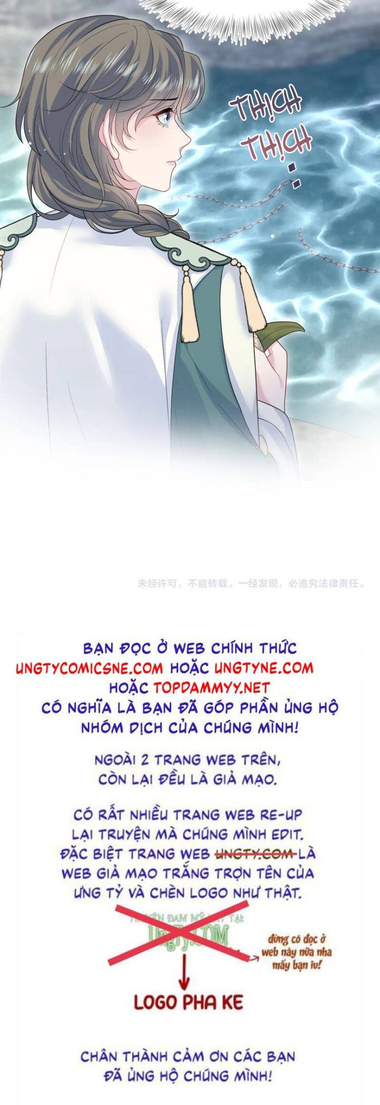 Tuyệt Mỹ Bạch Liên Online Dạy Học - Page 25