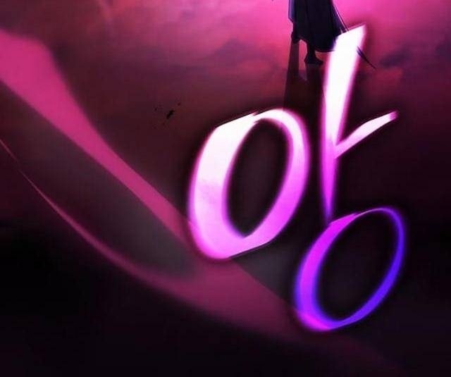 Quỷ Kiếm Thiên Tài Của Hoa Sơn Phái - Page 98