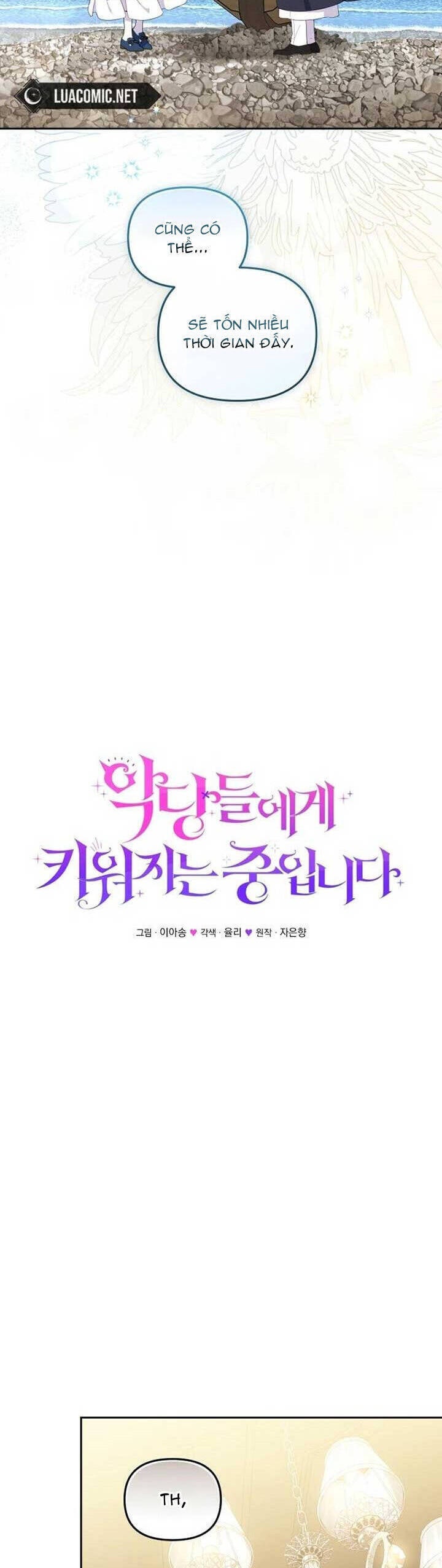 Tôi Đang Được Nuôi Dưỡng Bởi Những Kẻ Phản Diện - Page 17