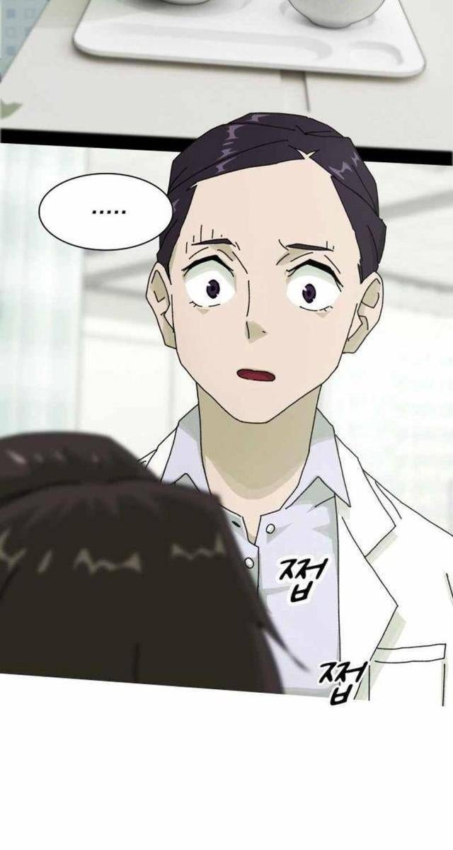 Thiên Tài Nhìn Thấu Thế Giới - Page 93