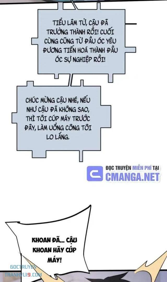 Toàn Chức Kiếm Tu - Page 63