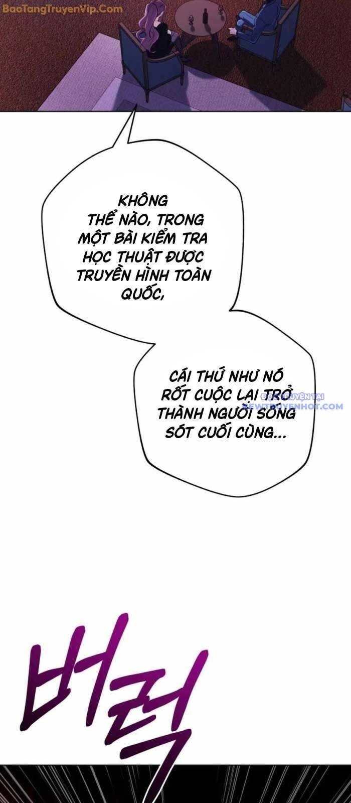 Đại Pháp Sư Thần Thoại Tái Lâm - Page 17