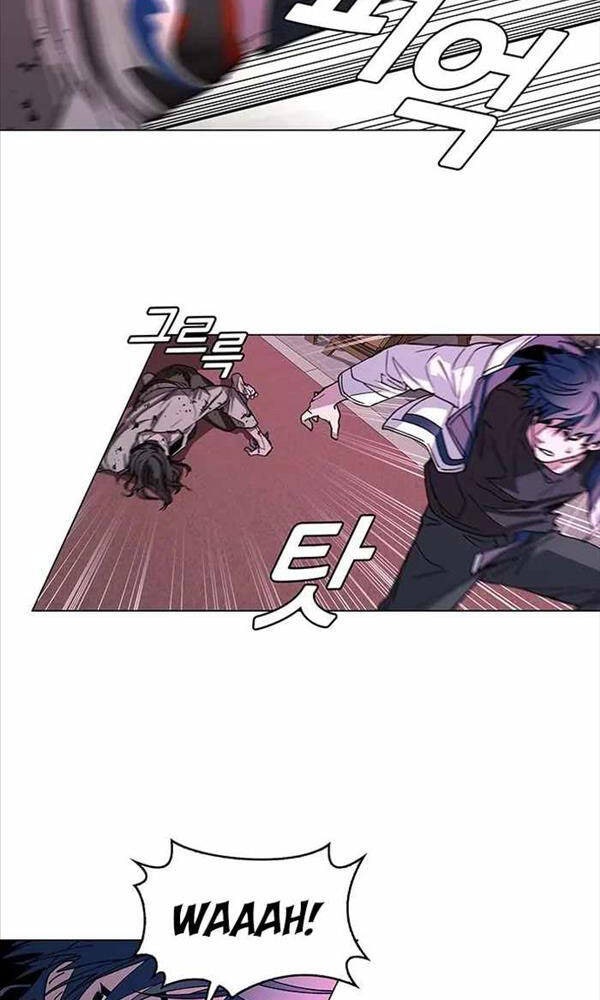 Tận Thế Cũng Chỉ Là Trò Chơi - Page 50