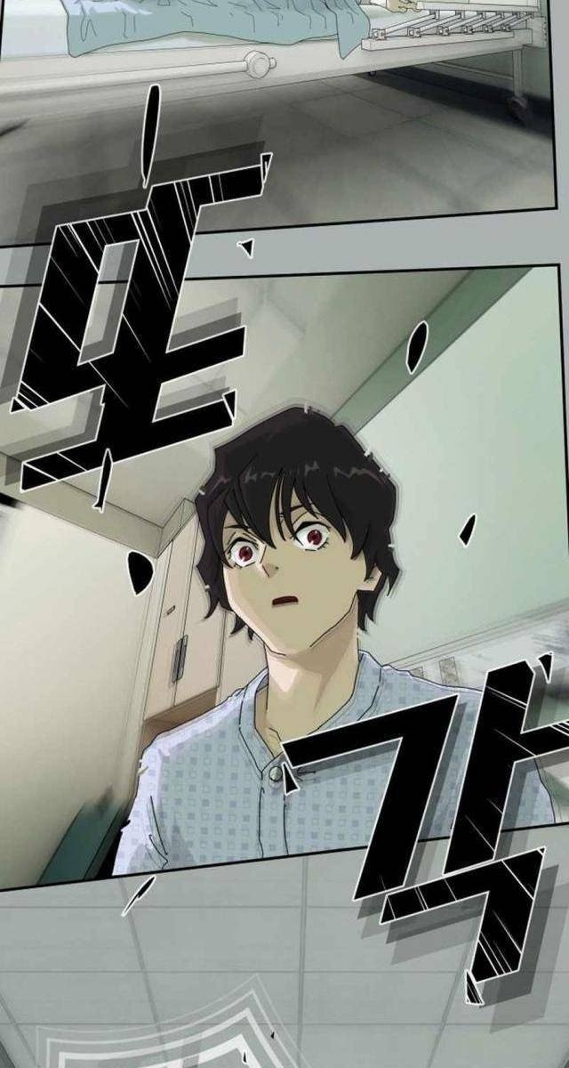 Thiên Tài Nhìn Thấu Thế Giới - Page 126