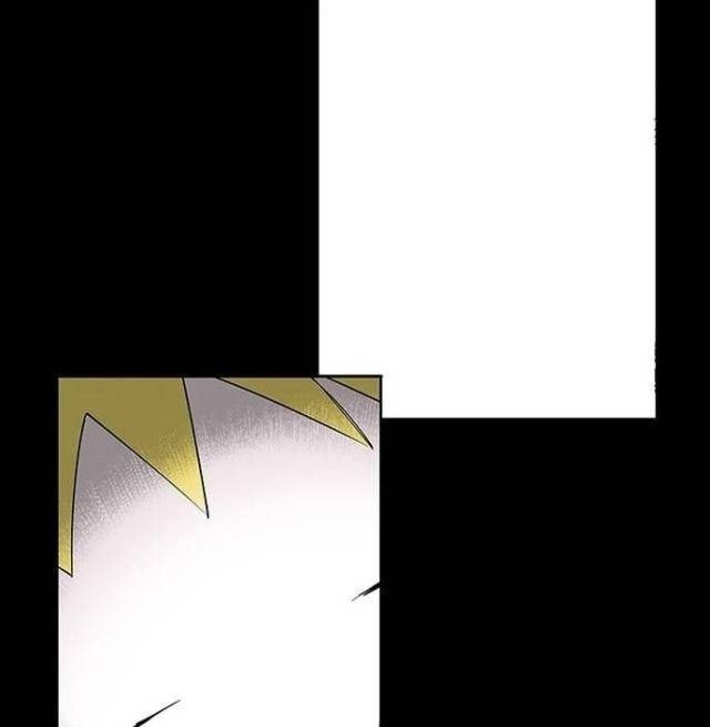 Fight Class 3 - Page 10