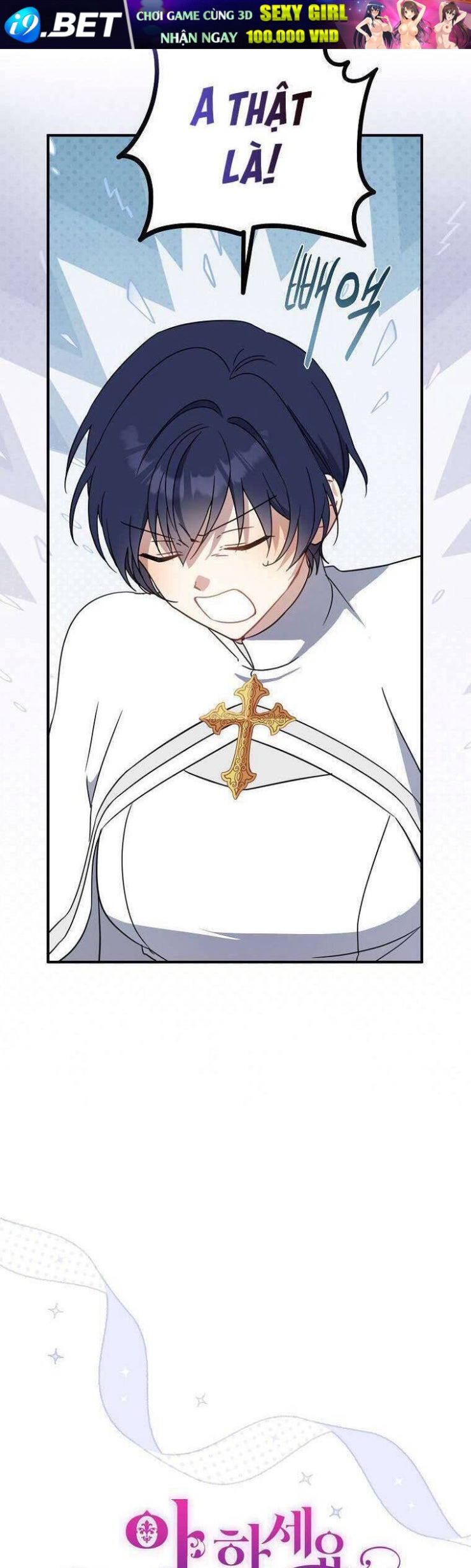 Trở Thành Con Gái Nhà Tài Phiệt - Page 8