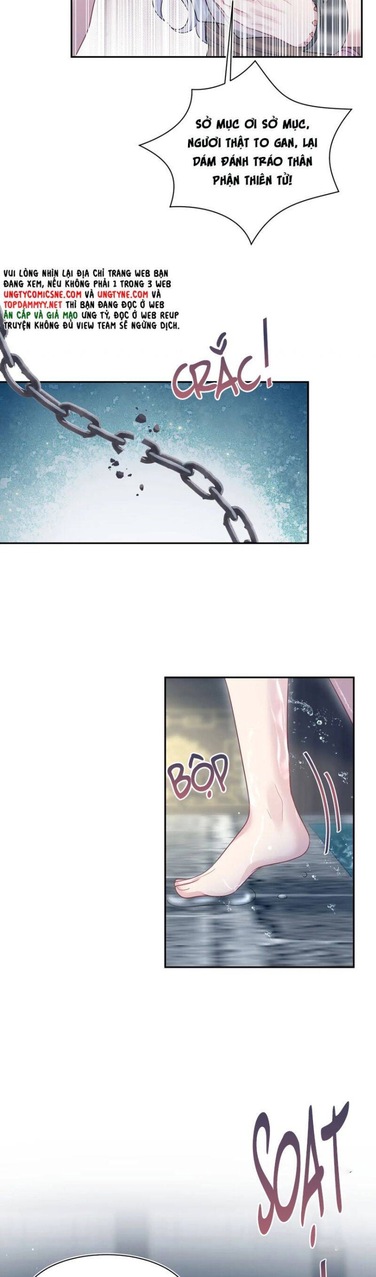 Tuyệt Mỹ Bạch Liên Online Dạy Học - Page 11