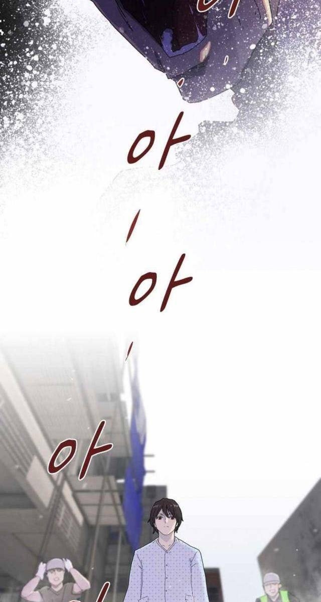 Thiên Tài Nhìn Thấu Thế Giới - Page 75