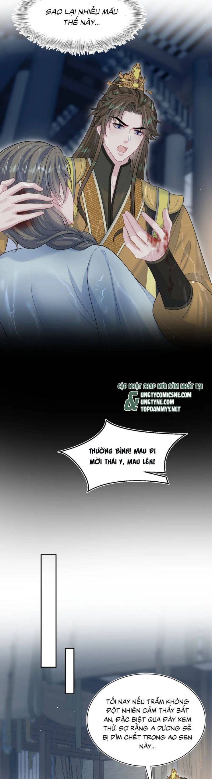 Tuyệt Mỹ Bạch Liên Online Dạy Học - Page 21