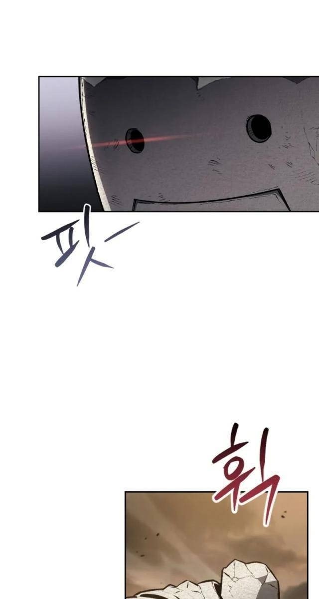 Đa Sắc Ma Pháp Sư Thiên Tài - Page 13