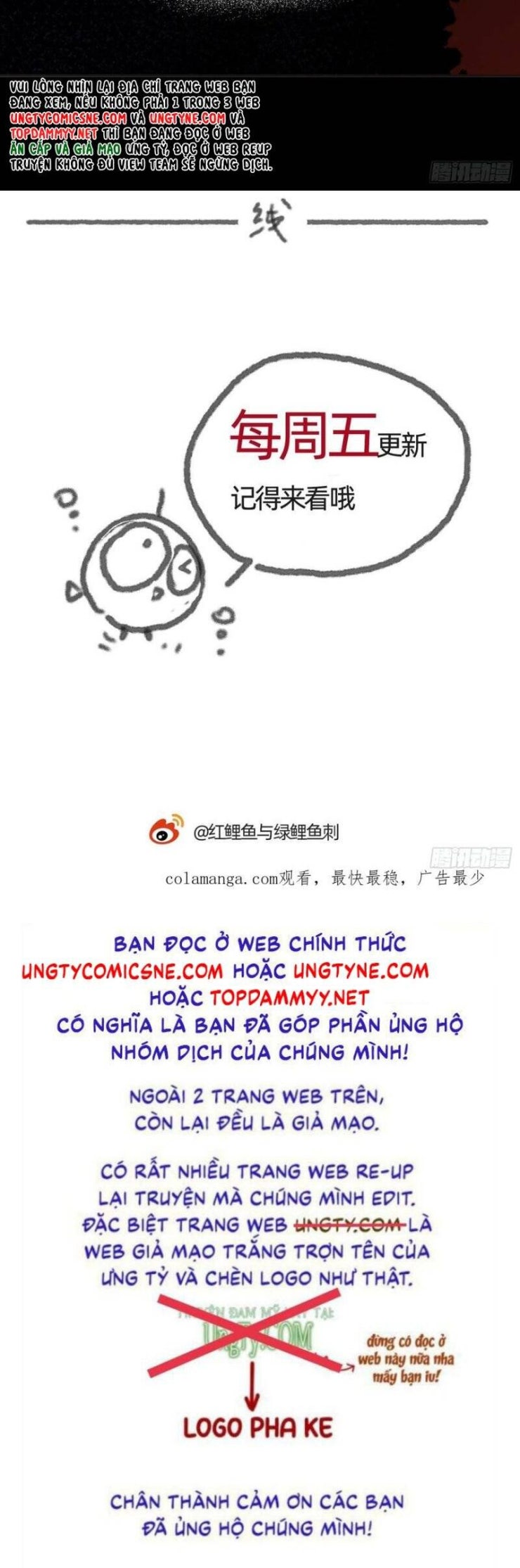 Thỉnh Cùng Ta Đồng Miên-Xin Hãy Ngủ Cùng Ta - Page 27