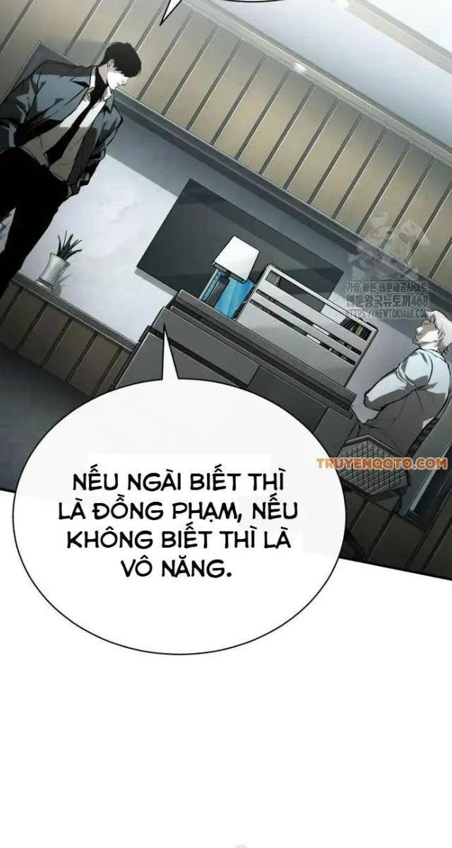 Ác Quỷ Trở Lại Học Đường - Page 20