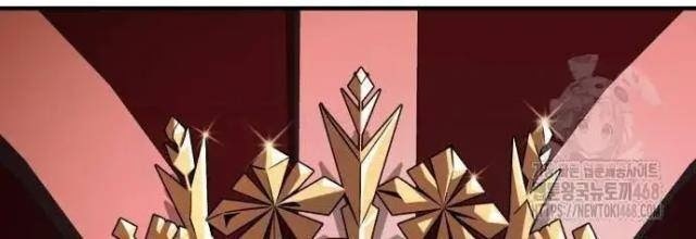 Pháp Sư Hắc Ám Hồi Sinh Sau 66666 Năm - Page 104