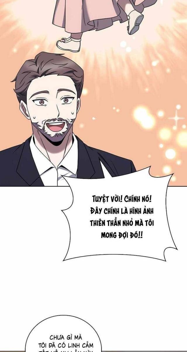 Shipper đến từ murim - Page 81