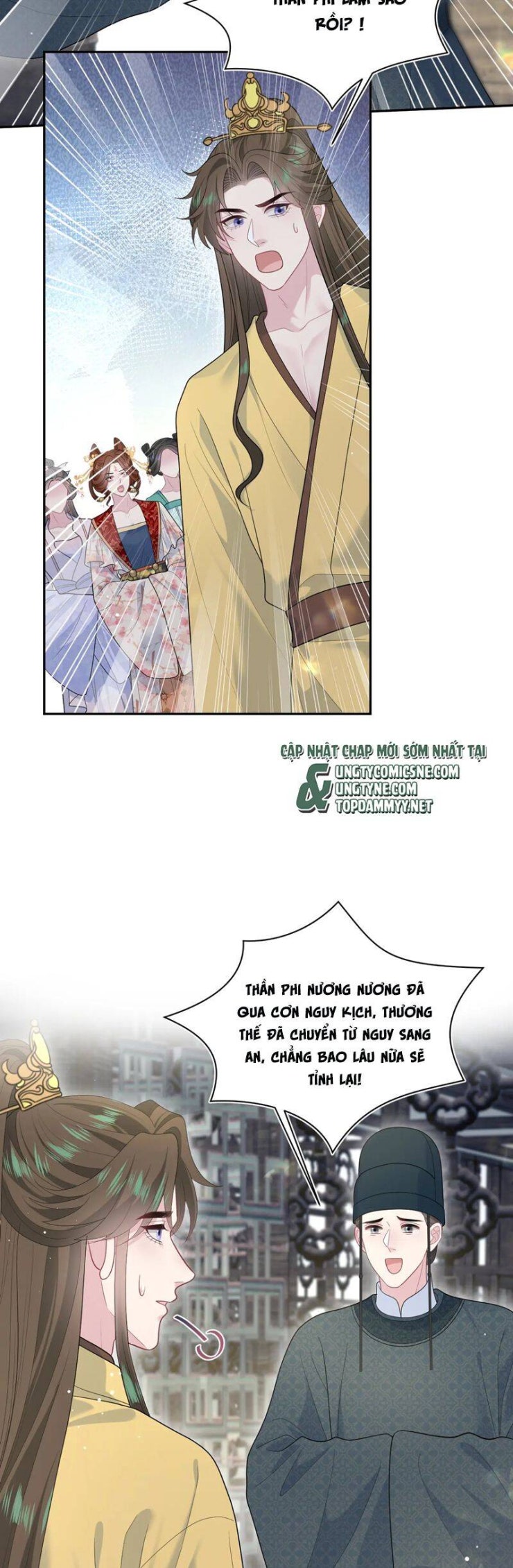 Tuyệt Mỹ Bạch Liên Online Dạy Học - Page 14