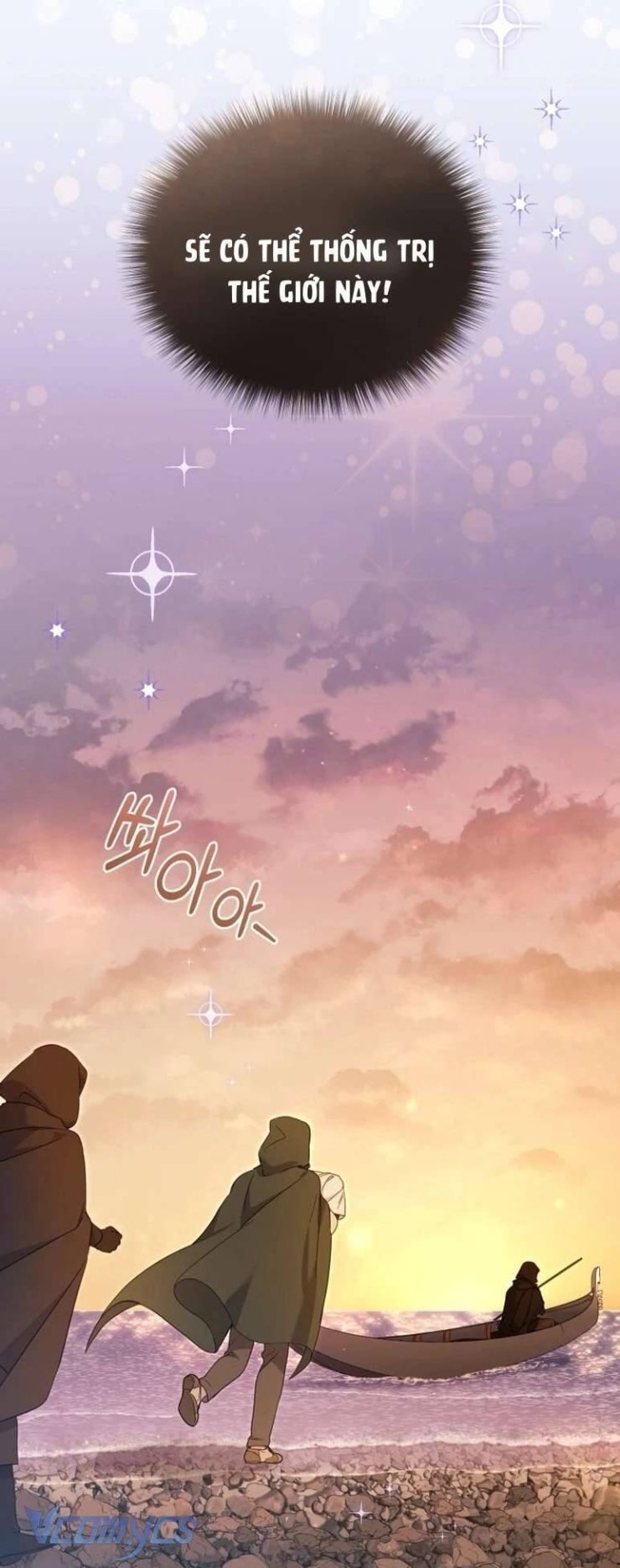 Tôi Đang Được Nuôi Dưỡng Bởi Những Kẻ Phản Diện - Page 6