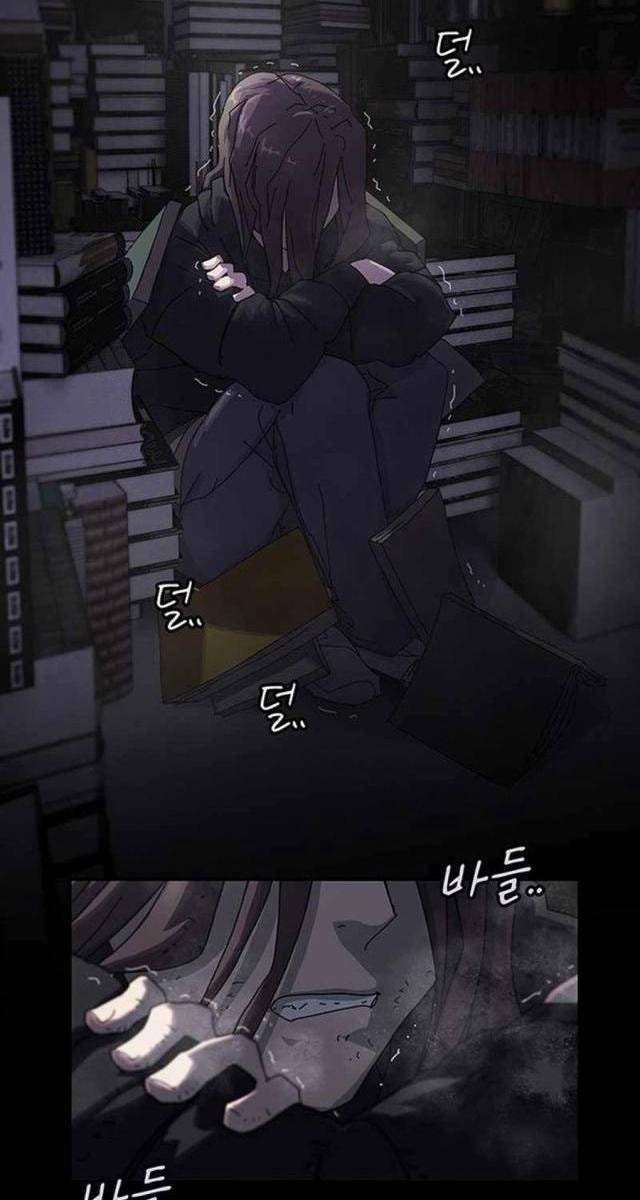 Thiên Tài Nhìn Thấu Thế Giới - Page 31