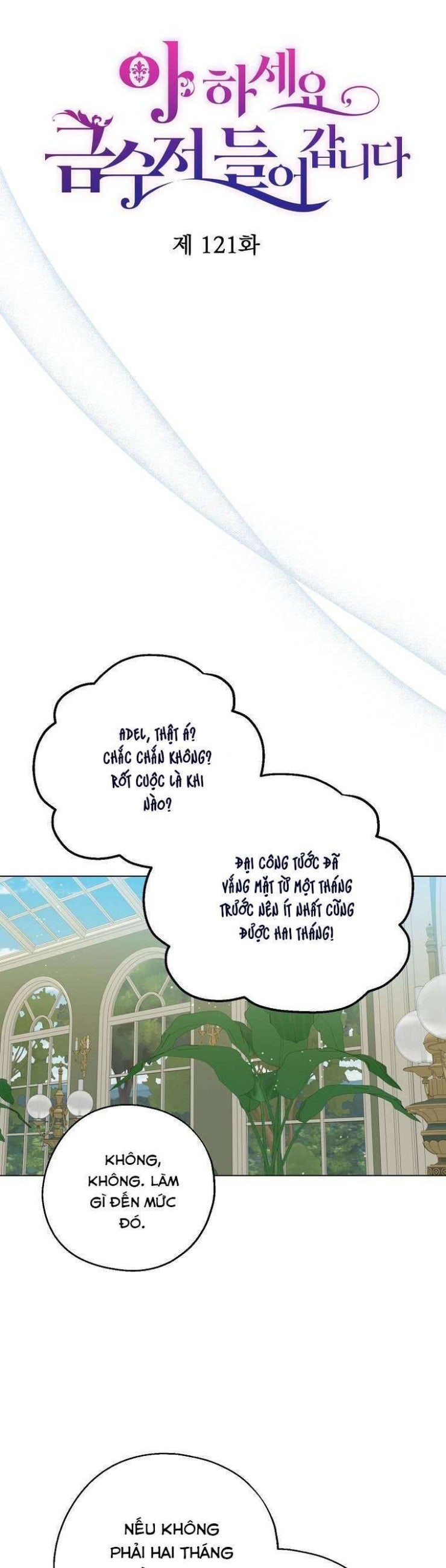 Trở Thành Con Gái Nhà Tài Phiệt - Page 12