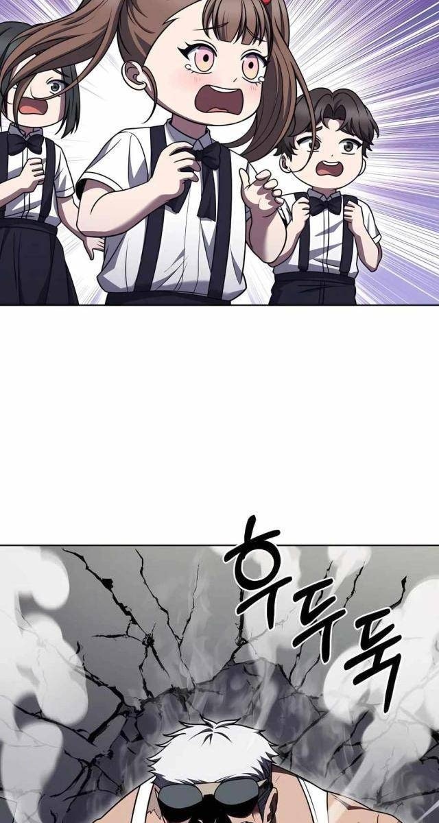 Shipper đến từ murim - Page 7