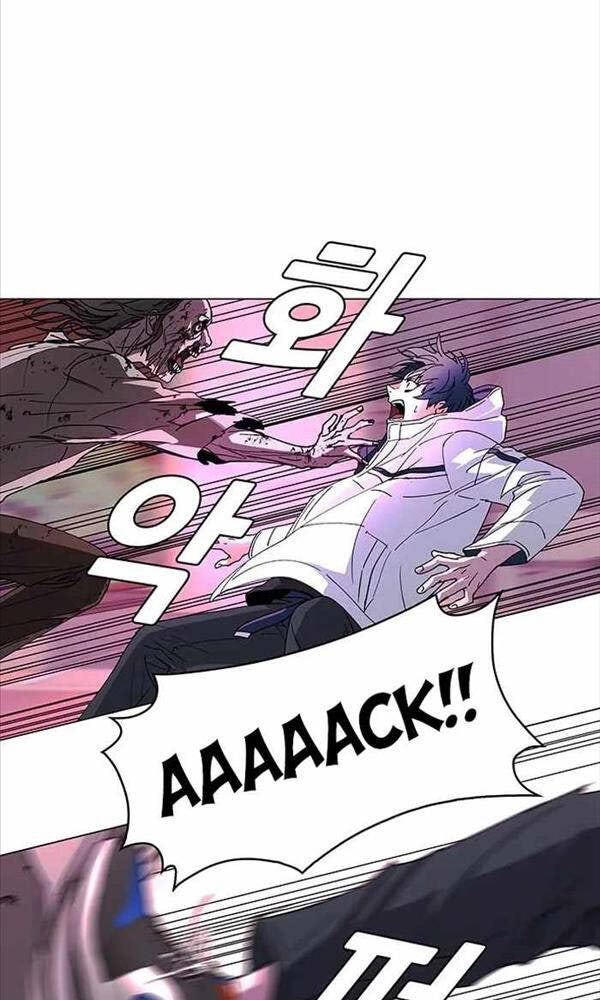 Tận Thế Cũng Chỉ Là Trò Chơi - Page 49