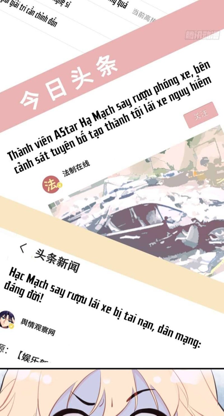 Anh Ấy Chưa Từng Rơi Xuống - Page 68