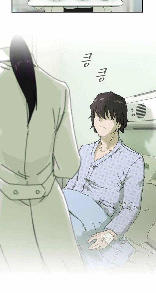 Thiên Tài Nhìn Thấu Thế Giới - Page 79