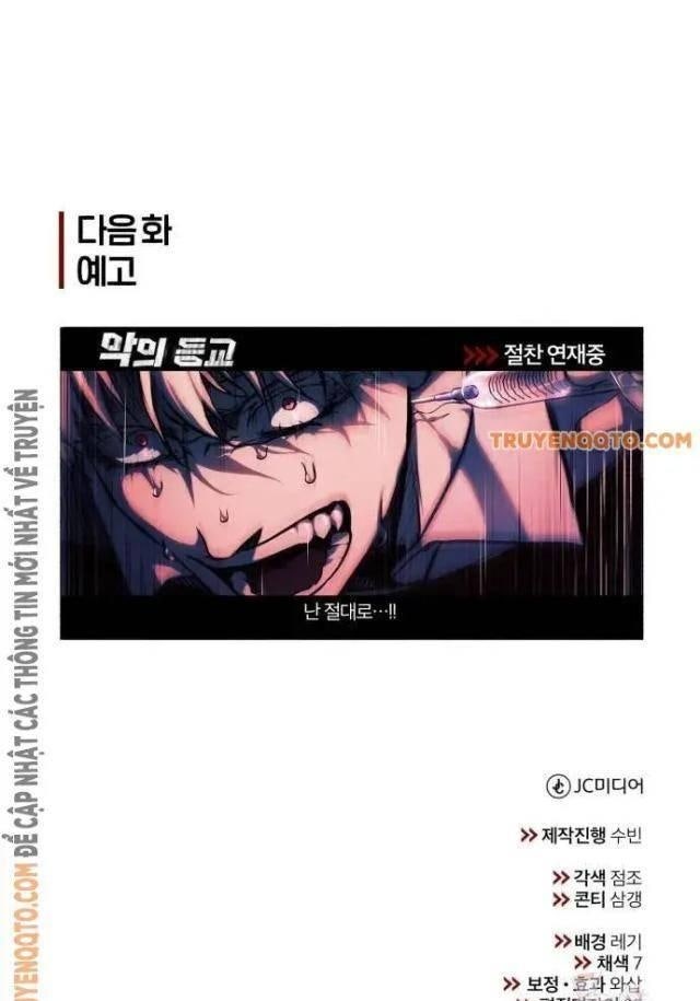 Ác Quỷ Trở Lại Học Đường - Page 169