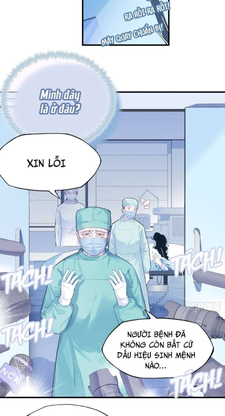 Anh Ấy Chưa Từng Rơi Xuống - Page 59