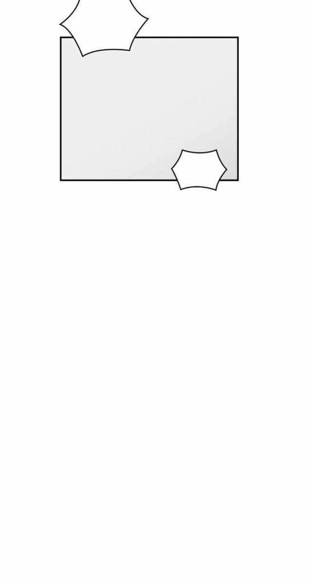 Thiên Tài Nhìn Thấu Thế Giới - Page 50