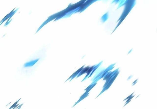 Shipper đến từ murim - Page 90