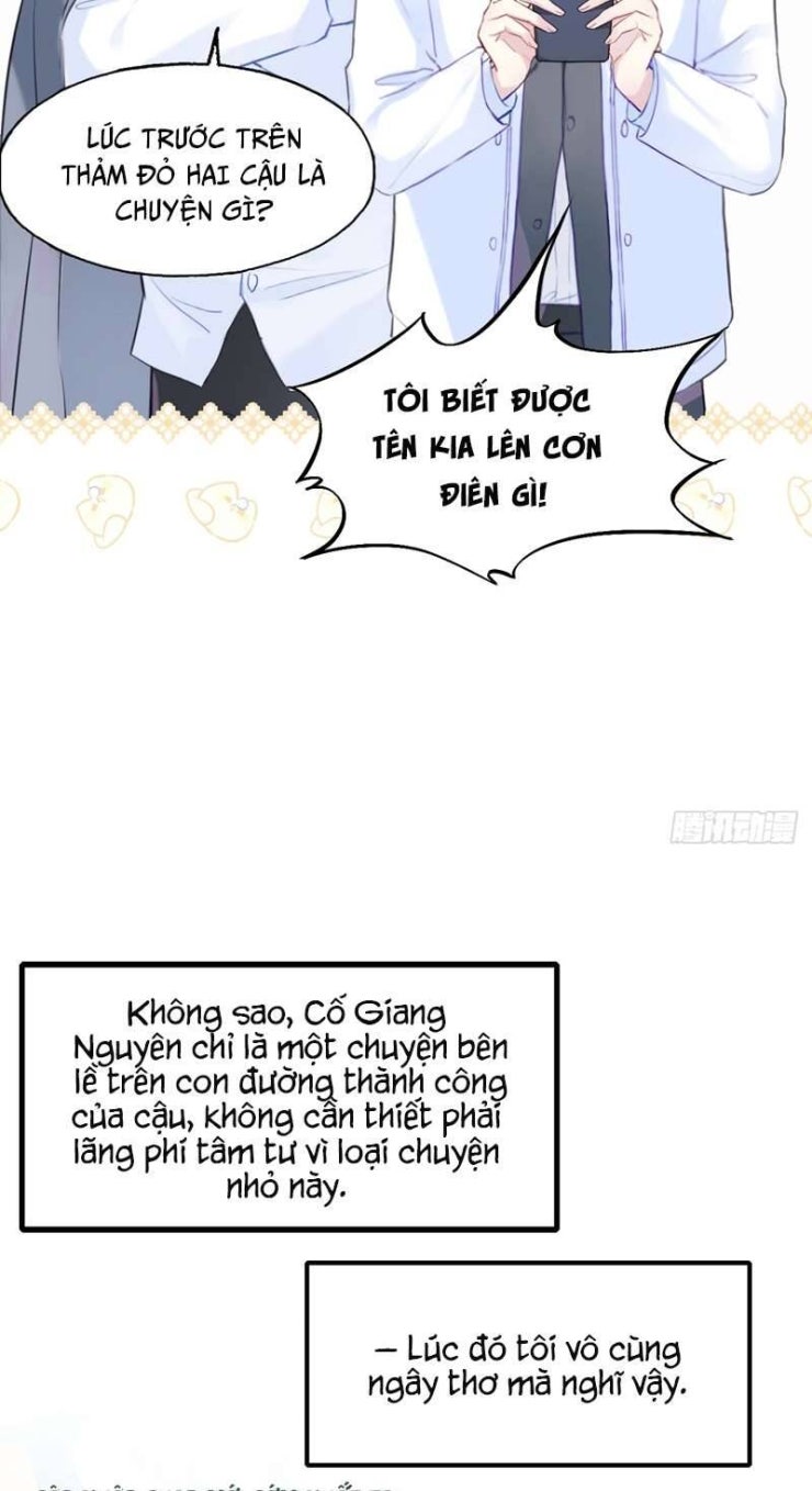 Anh Ấy Chưa Từng Rơi Xuống - Page 25