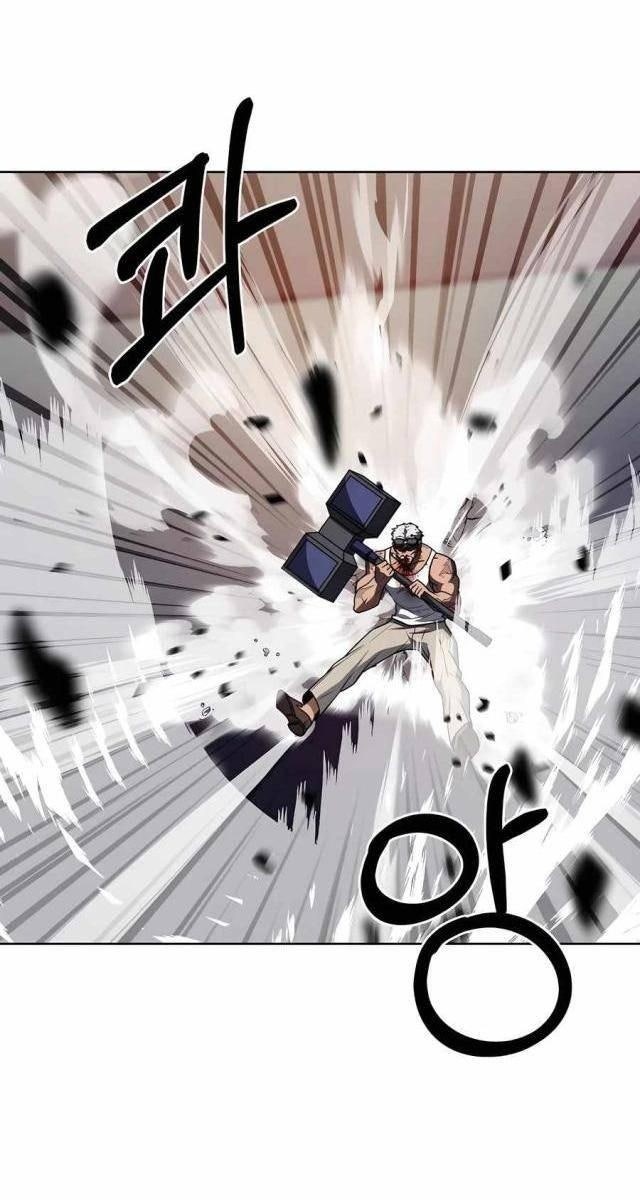 Shipper đến từ murim - Page 5