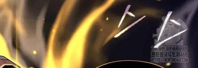 Pháp Sư Hắc Ám Hồi Sinh Sau 66666 Năm - Page 80