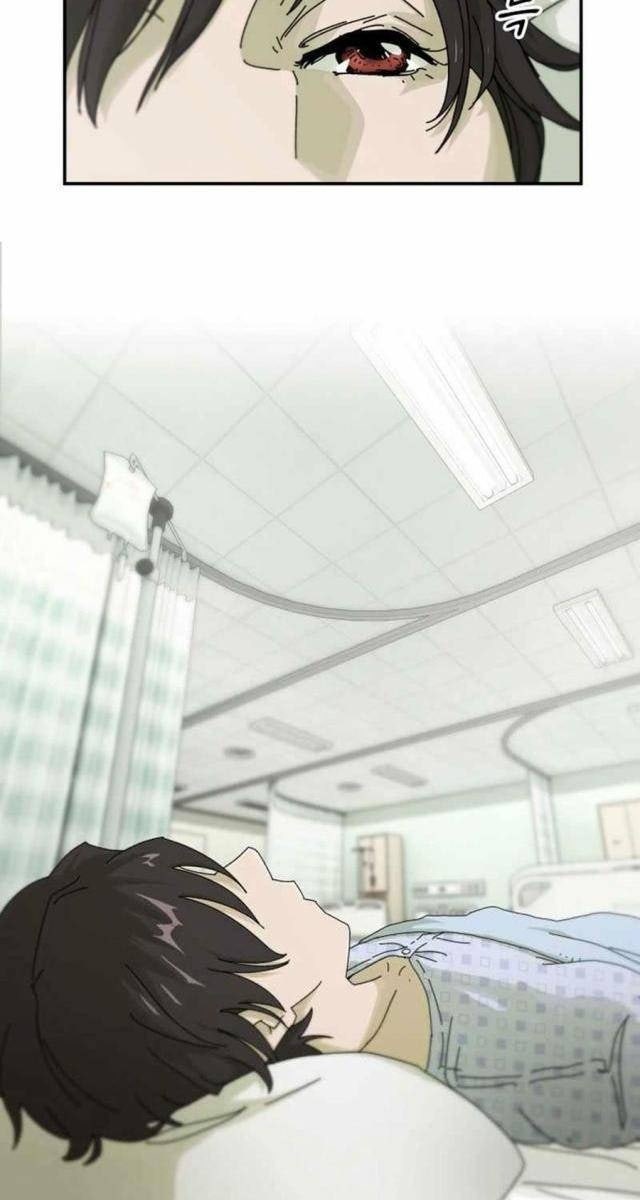 Thiên Tài Nhìn Thấu Thế Giới - Page 53