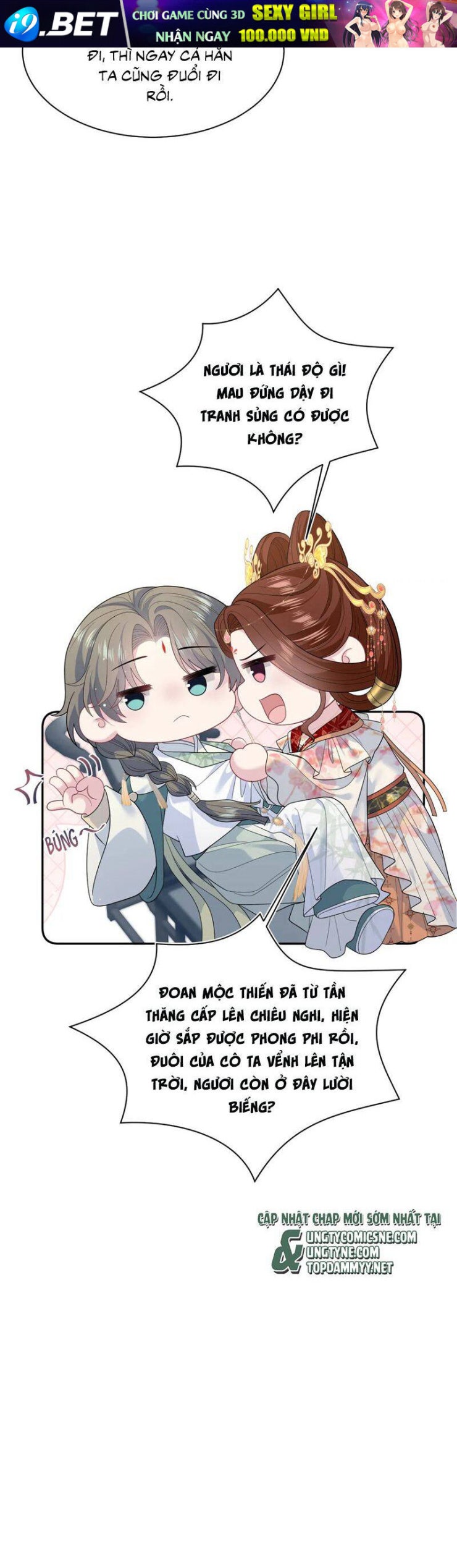 Tuyệt Mỹ Bạch Liên Online Dạy Học - Page 14