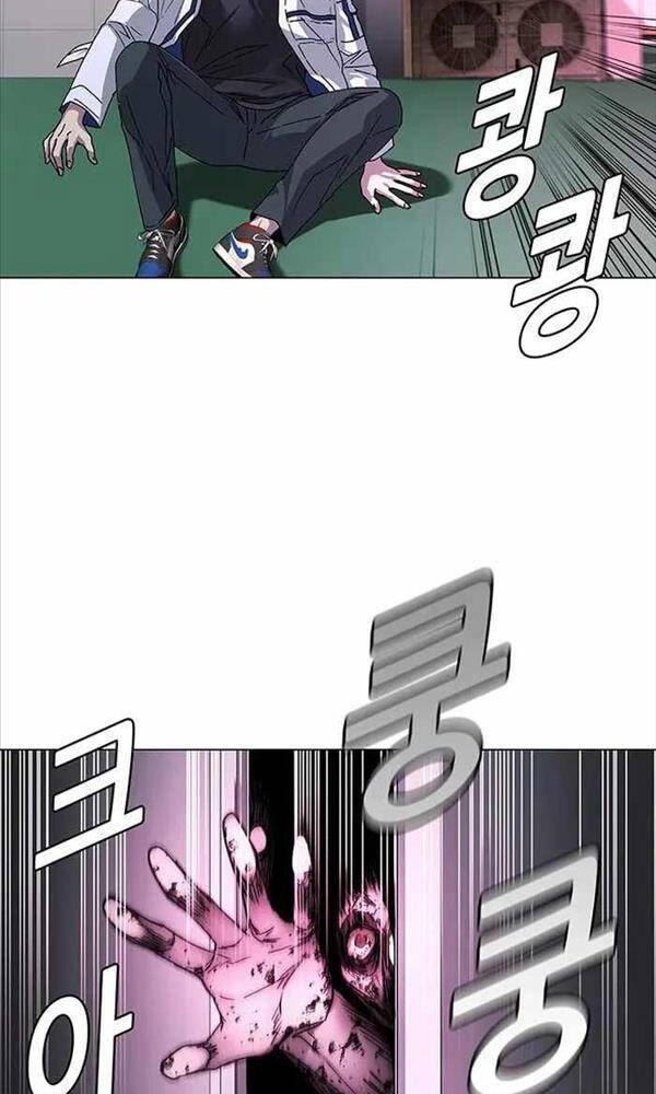 Tận Thế Cũng Chỉ Là Trò Chơi - Page 90