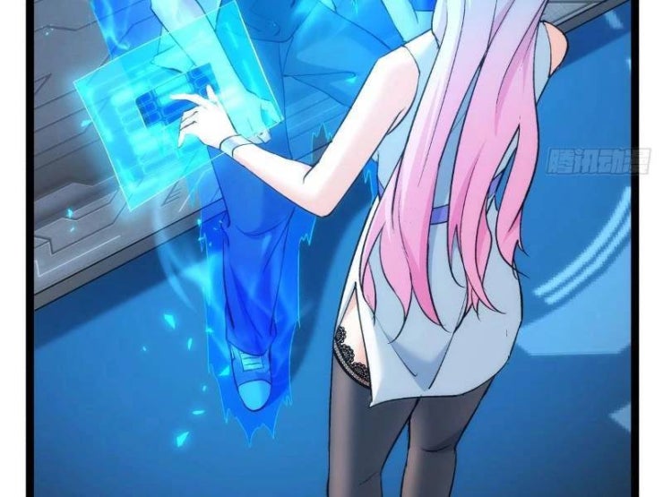 Ta Đoạt Xá Người Chơi Hệ Thống - Page 87