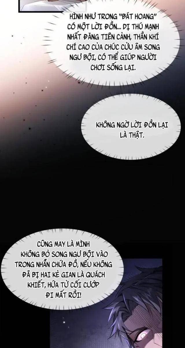 Toàn Chức Kiếm Tu - Page 35