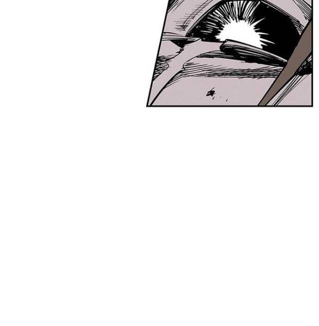 Fight Class 3 - Page 22