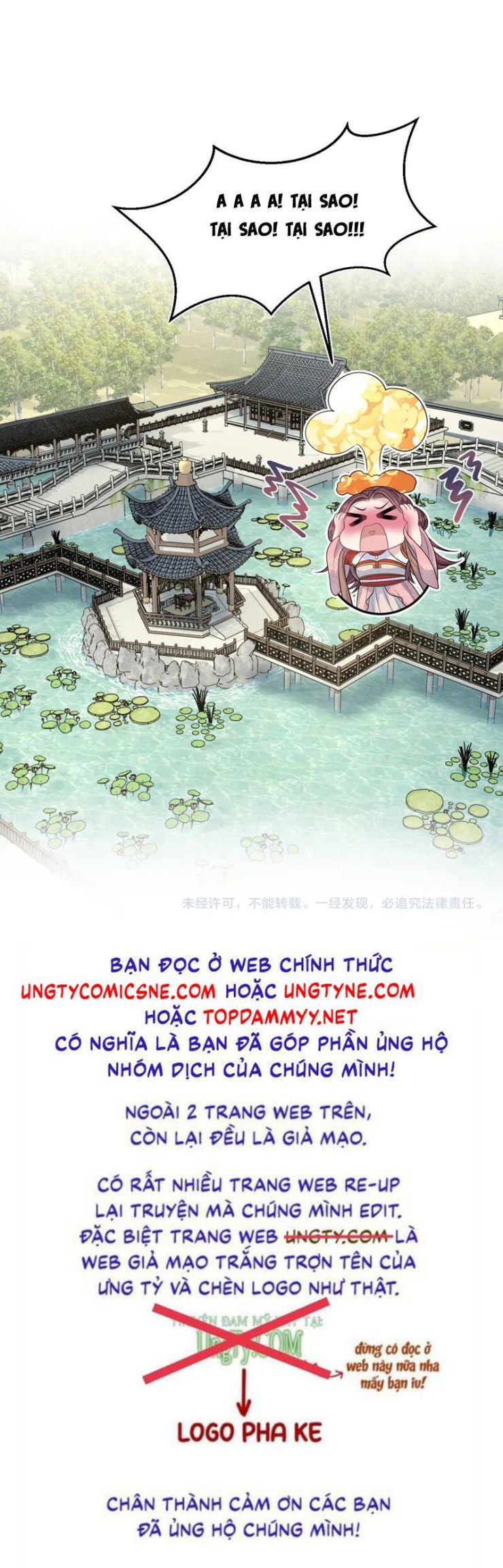 Tuyệt Mỹ Bạch Liên Online Dạy Học - Page 23