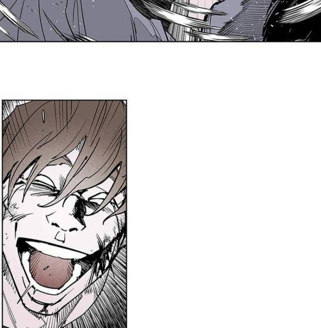 Fight Class 3 - Page 6