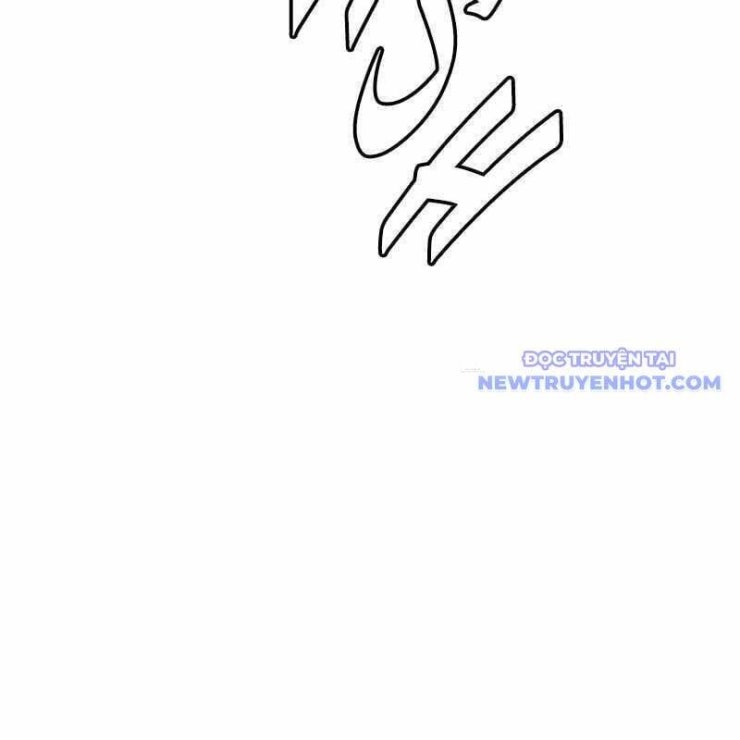 Tận Thế Cũng Chỉ Là Trò Chơi - Page 106