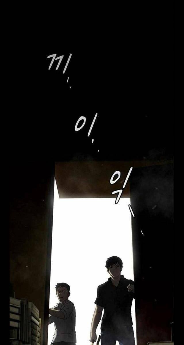 Thiên Tài Nhìn Thấu Thế Giới - Page 7