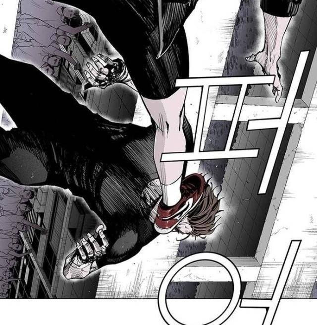 Fight Class 3 - Page 30