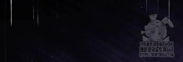 Pháp Sư Hắc Ám Hồi Sinh Sau 66666 Năm - Page 152